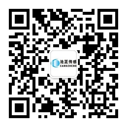 浙江亞美納米科技有限公司