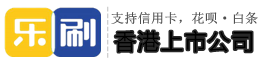 浙江亞美納米科技有限公司